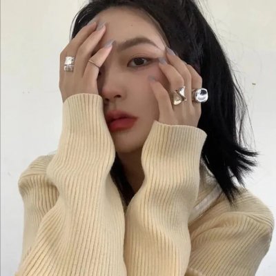 华丽的她