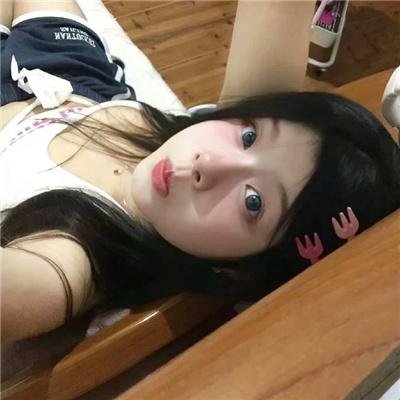 逃亡花